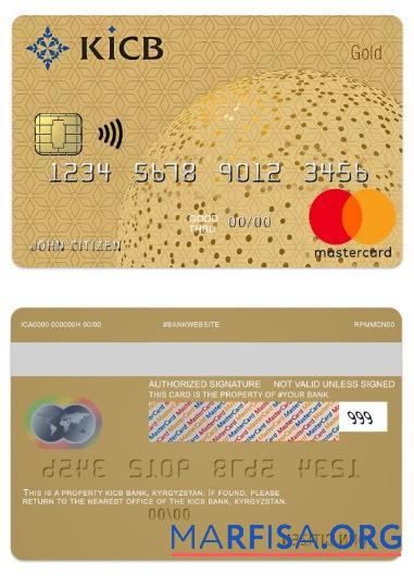 Printable Kyrgyzstan KICB Bank gold mastercard real example